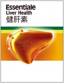 Essentiale Liver Health 健肝素