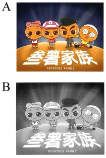 P POTATOES FAMILY P POTATOES FAMILY 叁薯家族 叁薯家族
