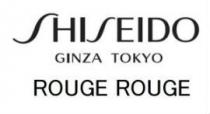SHISEIDO GINZA TOKYO ROUGE ROUGE