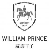 LONDON 1936 WILLIAM PRINCE 威廉王子