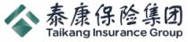 Taikang Insurance Group 泰康保险集团