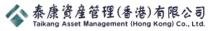 Taikang Asset Management (Hong Kong) Co., Ltd. 泰康資產管理（香港）有限公司