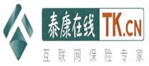 TK.CN 泰康在线 互联网保险专家