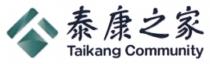 Taikang Community 泰康之家