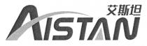 AISTAN 艾斯坦