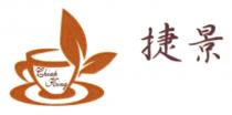 Chiap King 捷景