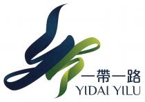yh YIDAI YILU 一帶一路