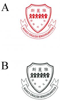AGNES ENGLISH KINDERGARTEN 斯麗雅 英文幼稚園