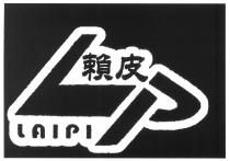 LP LAIPI 賴皮