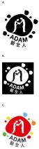 ADAM 藝全人
