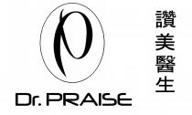 Dr. PRAISE 讚美醫生