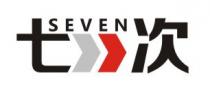 SEVEN 七>>次