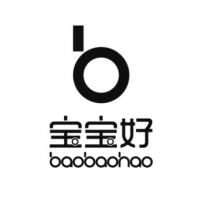 b baobaohao 宝宝好