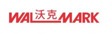 WALMARK 沃克