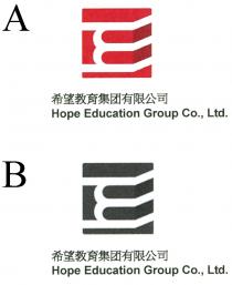 Hope Education Group Co., Ltd. 希望教育集团有限公司