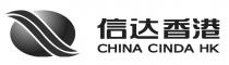 CHINA CINDA HK 信达香港
