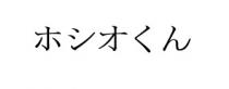 才