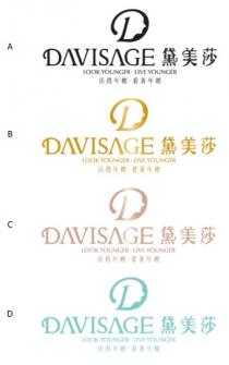 D DAVISAGE LOOK YOUNGER LIVE YOUNGER 黛美莎 活得年輕 看著年輕