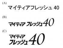 40