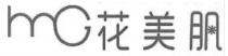 mG 花美肌