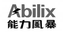 Abilix 能力風暴