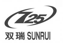 725 SUNRUI 双瑞