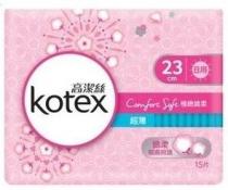 23cm kotex Comfort Soft 高潔絲 日用 極緻綿柔 超薄 緻柔 親膚呵護 15片