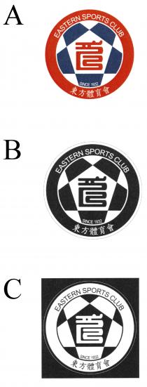 EASTERN SPORTS CLUB SINCE 1932 東方體育會