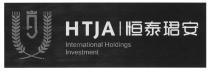 HTJA International Holdings Investment 恒泰珺安