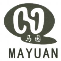 MAYUAN 马园