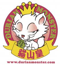 DURIAN MONSTER www.durianmonster.com 貓山皇