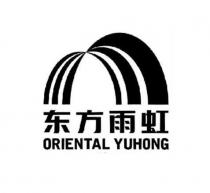 ORIENTAL YUHONG 东方雨虹