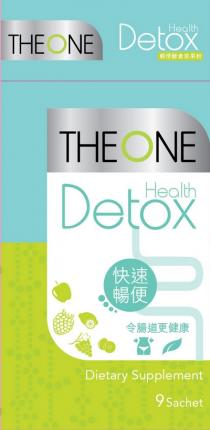 THEONE Health Detox Health Detox Dietary Supplement 9Sachet 輕便酵素菜果粉 快速暢便 令腸道更健康