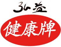 弘益 健康牌