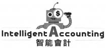 $ Intelligent Accounting 智能會計
