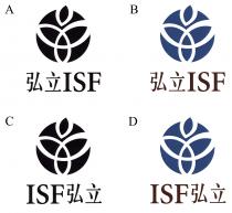 ISF 弘立