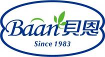 Baan Since 1983 貝恩