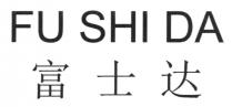 FU SHI DA 富士达