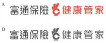 富通保險 健康管家