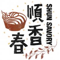 SHUN SAVORY 順香春