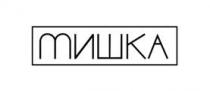 MNWKA