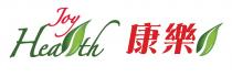 Joy Health 康樂