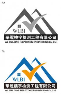 WLBI WL BUILDING INSPECTION ENGINEERING Co .Ltd 華麗樓宇檢測工程有限公司