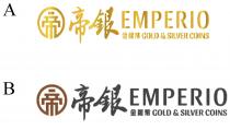 EMPERIO GOLD & SILVER COINS 帝 帝銀 金銀幣