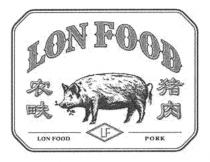 LON FOOD LON FOOD LF PORK 农畉 猪肉