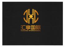 HUIXIANG INTERNATIONAL 汇享国际