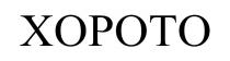 XOPOTO