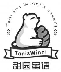 Tani and Winni's Bakery Tani&Winni 甜园蜜语