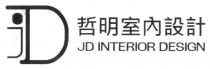 jD JD INTERIOR DESIGN 哲明室內設計