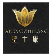 SHENGSHIKANG 聖士康